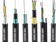 ​ NdMei Fiber Optic Cable: A Guide to Cost-Effective Product Selection and Comparison